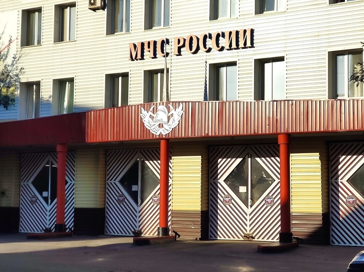 МЧС напоминает о повышенном классе пожарной опасности