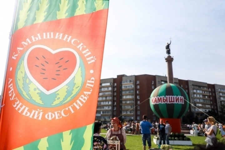 В Камышине Волгоградской области пройдет арбузный фестиваль
