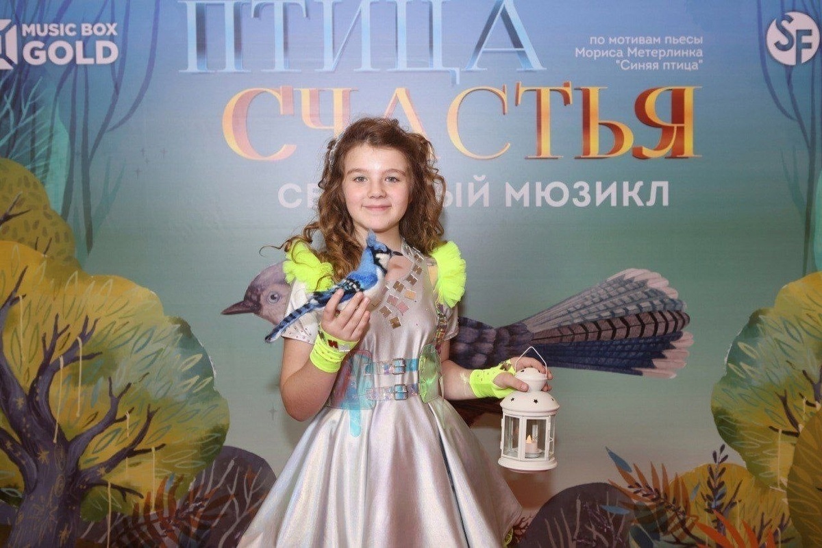 9-летняя курянка снялась в московском телевизионном мюзикле «Птица счастья»