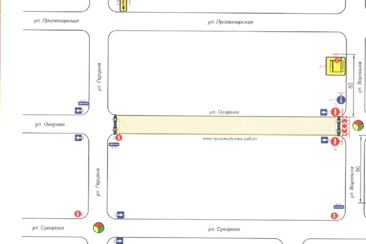 Огарева карта. Приостановлено движение автотранспорта. Схема движения автотранспорта на строительной площадке.
