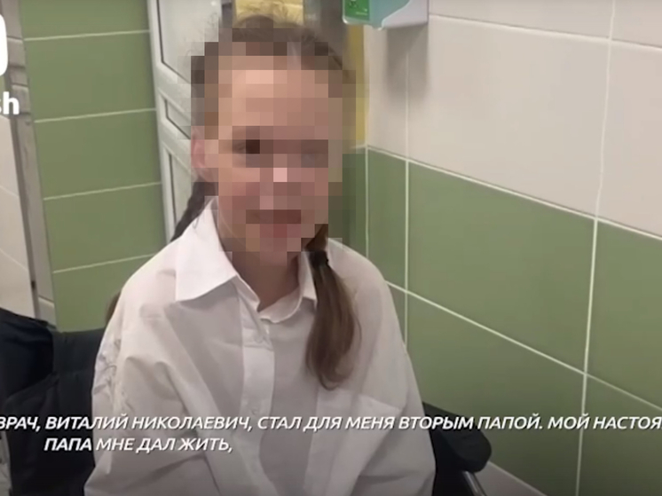 Обыкновенное чудо: нижегородские врачи выходили юную костромичку с ожогами 80% тела