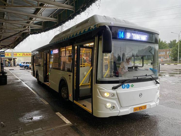 В Костроме новые автобусы отправились в первый рейс