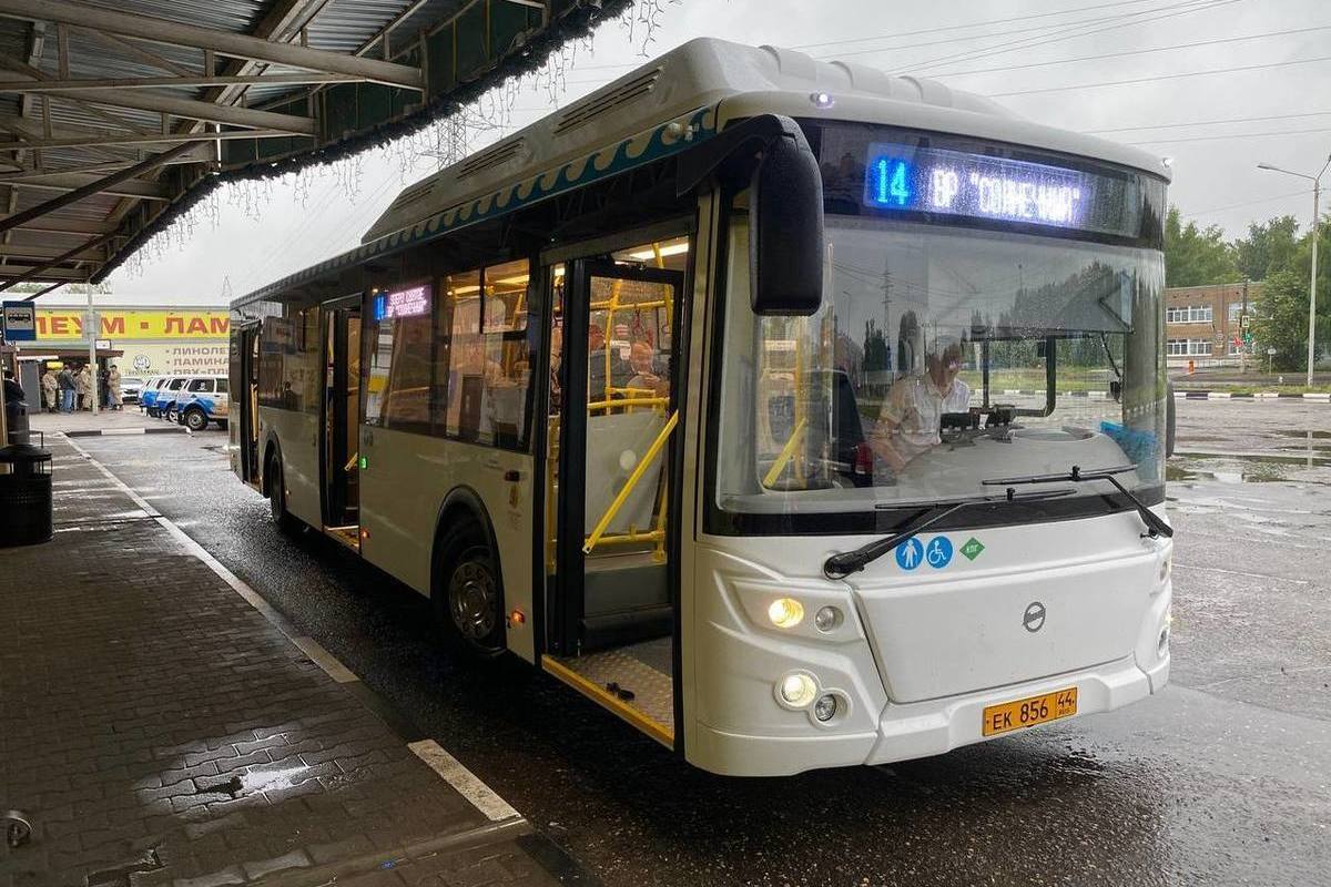 В Костроме новые автобусы отправились в первый рейс