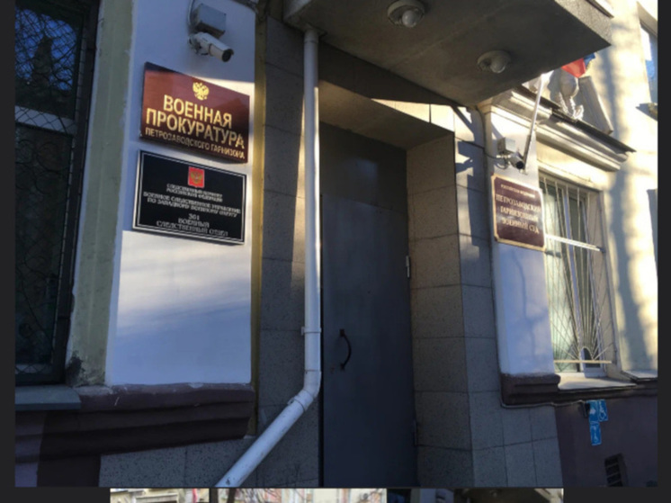 Военный прокурор Петрозаводского гарнизона провел прием в госпитале