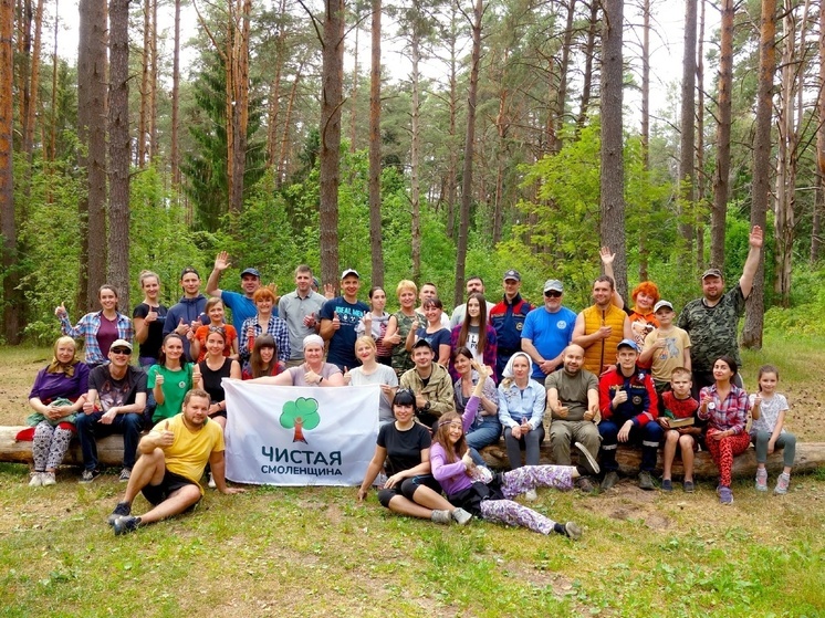 В воскресенье «Чистая Смоленщина» зовет на уборку соснового бора на Керамзаводе