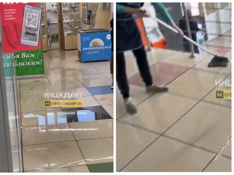 В Новосибирске из-за сильного дождя подтопило торговый центр