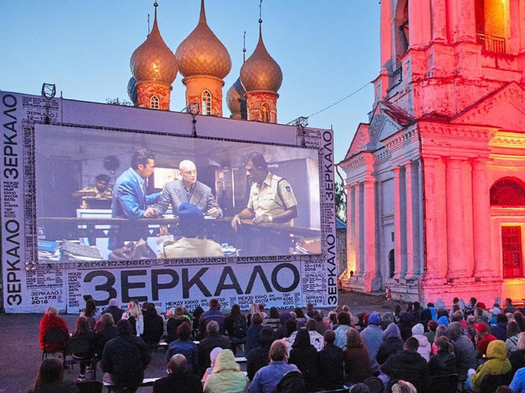 В Юрьевце состоялось открытие XVII Международного кинофестиваля «Зеркало»