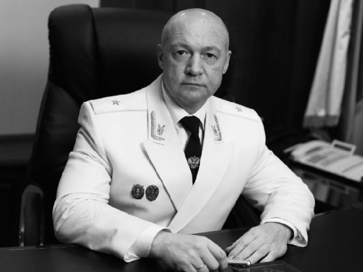 В генпрокуратуре РФ сообщили о смерти прокурора Чувашии Андрея Фомина