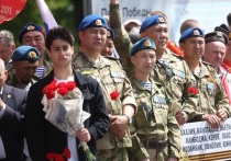Торжественное мероприятие, посвященное Дню ветеранов боевых действий, состоялось 1 июля Москве на Поклонной горе, у памятника воинам-интернационалистам
