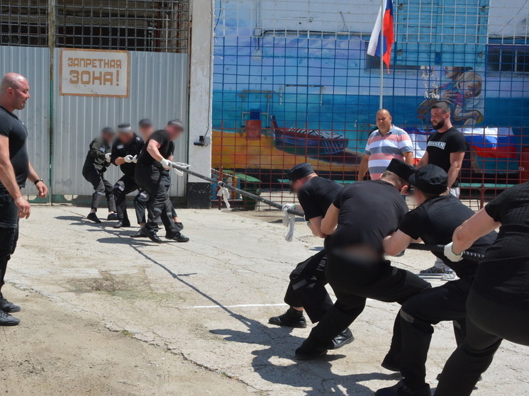 В крымских учреждениях УФСИН прошла спартакиада среди осужденных