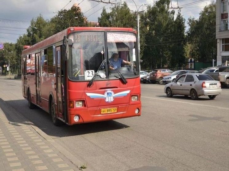 Автобусную остановку от Кировского ЦУМа перенесут