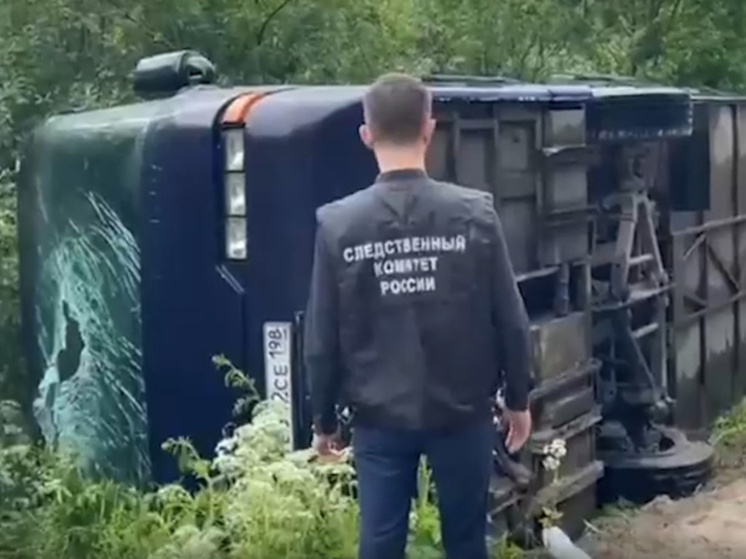Следком Карелии показал видео с места аварии, где перевернулся автобус с туристами