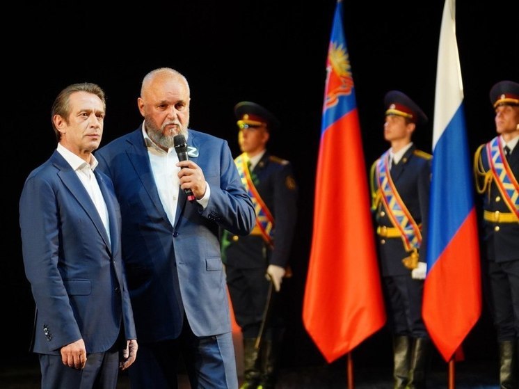 Сергей Цивилёв и Владимир Машков приняли участие в праздновании 405-летия Новокузнецка