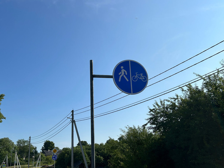 В Мурманске утвердили перечень мероприятий в сфере туризма