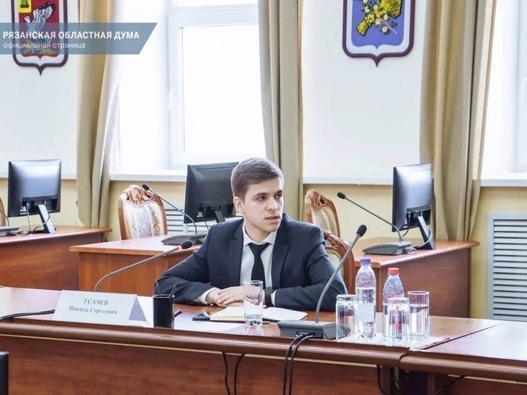 Мустафин объяснил порядок передачи мандата экс-депутата Рязоблдумы Усачёва