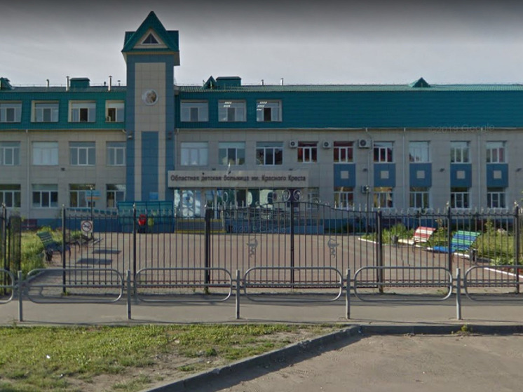 Новым оборудованием оснастят Курганскую детскую областную больницу им. Красного Креста