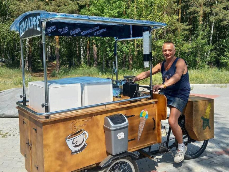 Первое в России передвижное велокафе создал изобретатель из Заречного