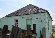 Село Дроновка Грайворонского округа Белгородской области дважды за день подверглось обстрелу со стороны Украины