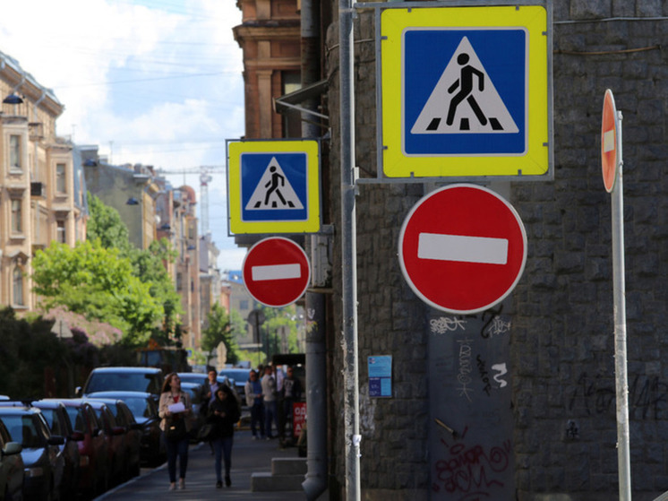 В Пионерском закроют проезд для транспорта во время проведения Дня города