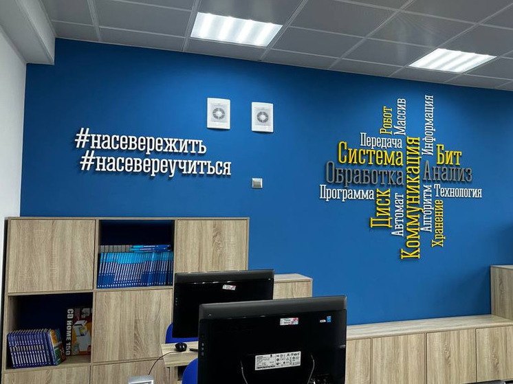 В каких конкурсах северянам принять участие в июле