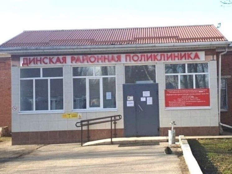Капремонт поликлиники в Динском районе почти завершён
