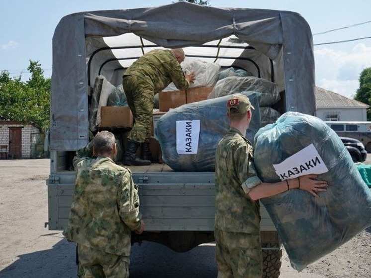 Красноярский край передал гумпомощь военным в казачьей разведке в ЛНР