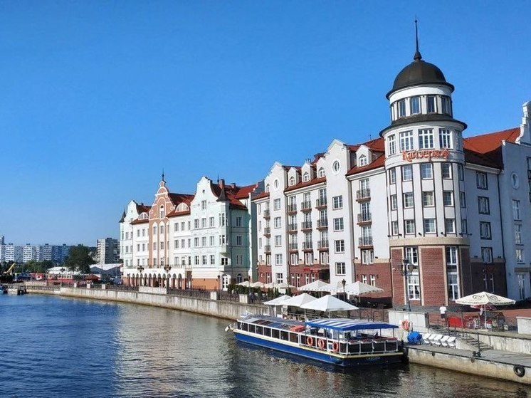 Калининградцам анонсировали мероприятия, которые состоятся в День города