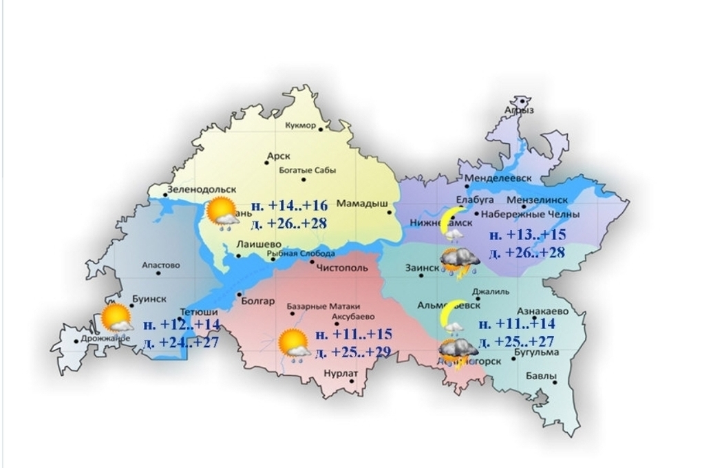 В Татарстане ожидается дождь с грозой и до 29 градусов тепла