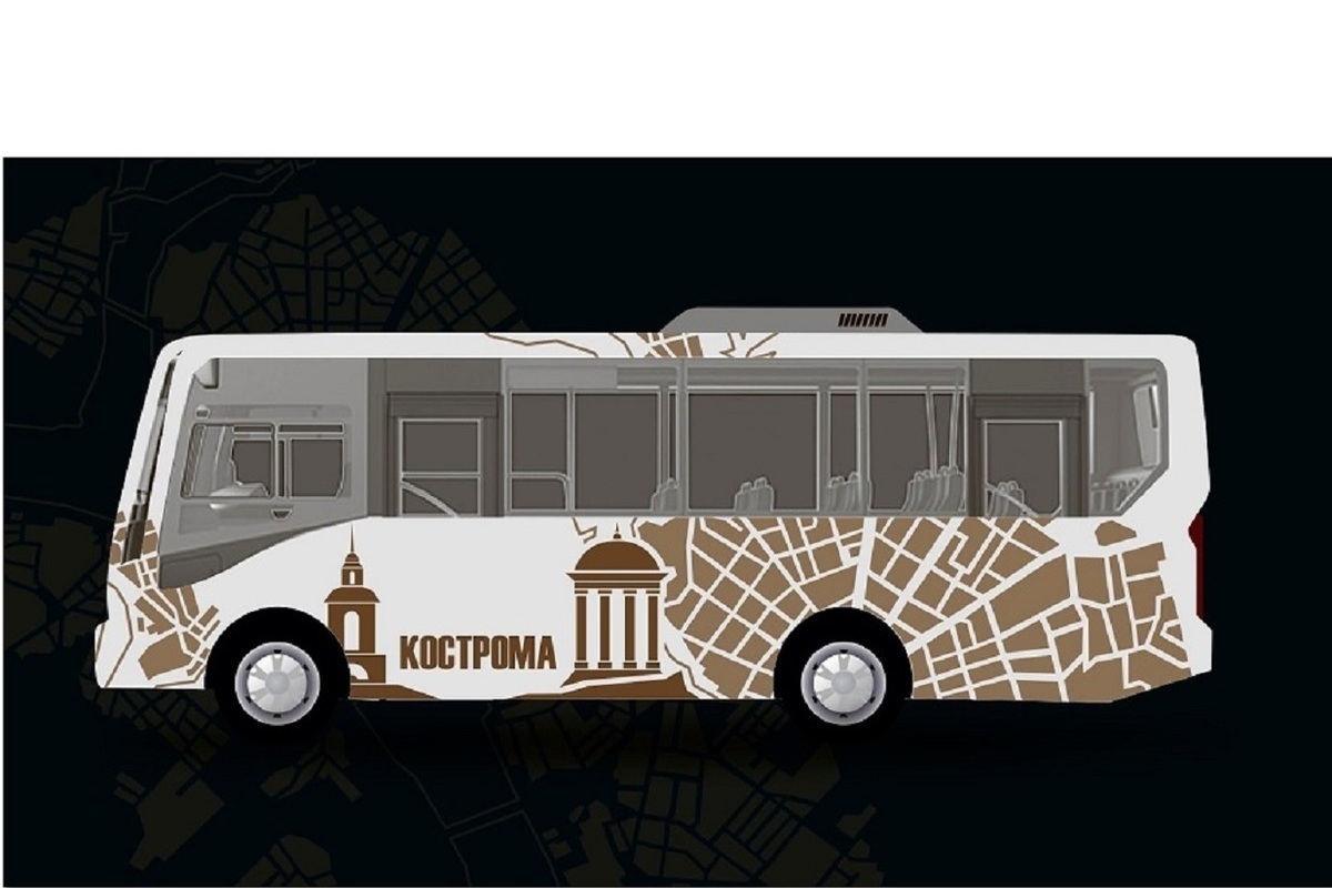 Студенты Костромского университета разработали дизайн оформления новых городских автобусов