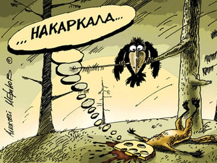 По мнению экспертов нашего издания, безнаказанность отдельно взятых работников вуза породила беззаконие