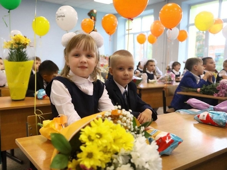 В Серпухове в июле начнется вторая волна записи в первый класс