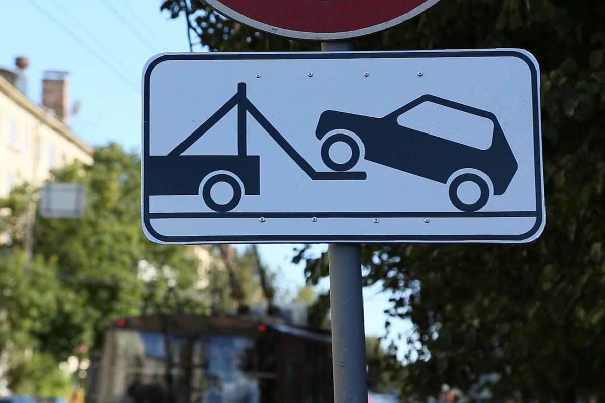 Водителей Петрозаводска лишили еще одной парковочной площадки в центре города