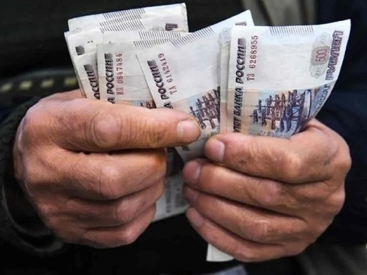 Костромские зарплаты выросли на 12,4%