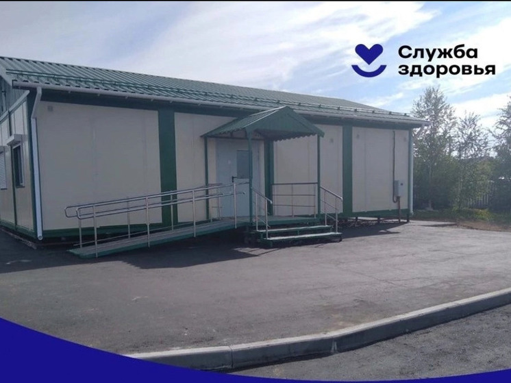 Во Владимирской области с опережением сроков установят 8 ФАПов