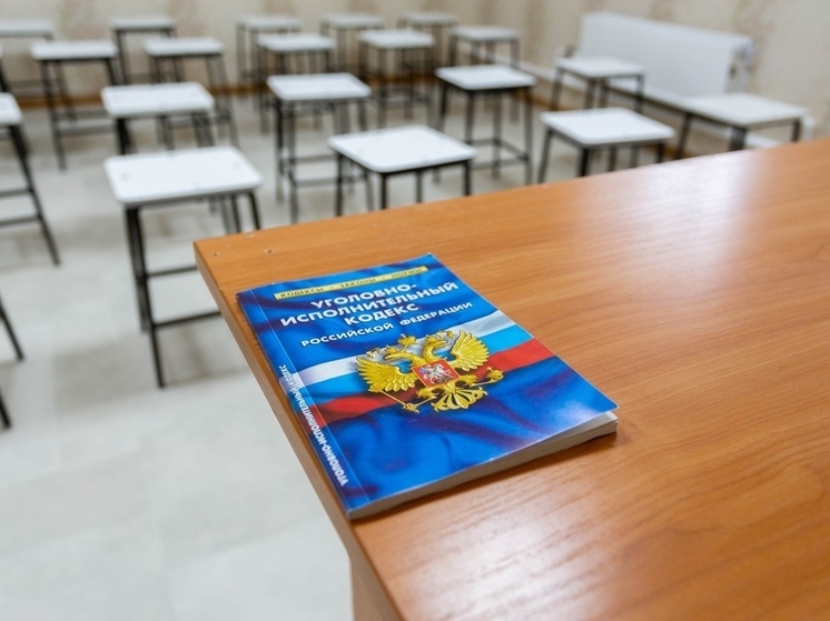 В Красноярске завели дело на мужчину, принесшего голову барана в православный храм