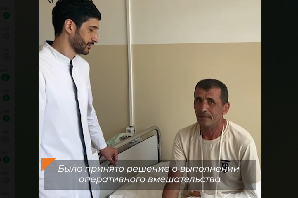 Врачи в Дагестане спасли оторванную руку