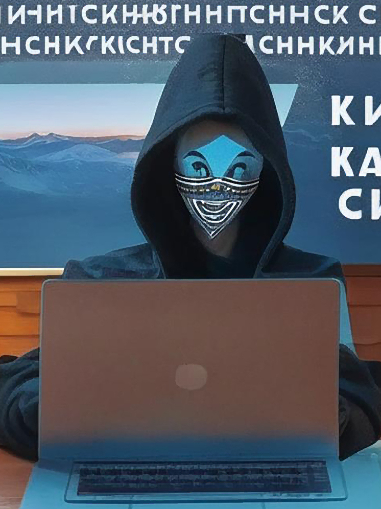 Жители Камчатки за сутки перевели злоумышленникам 11 миллионов рублей