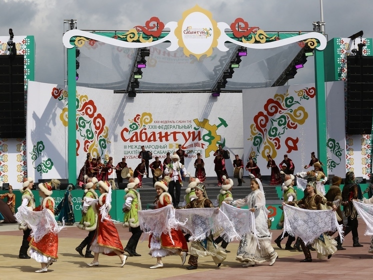 Кузбасский Сабантуй собрал почти 70 тысяч человек