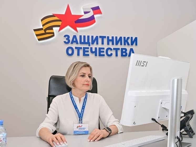 В Надыме приступил к работе представитель фонда «Защитники Отечества»