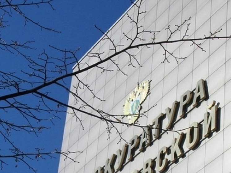 Силовики оцепили здание свердловской областной прокуратуры