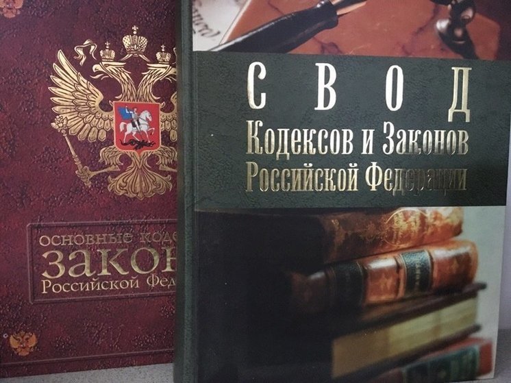 Бесплатная помощь адвоката доступна вологодским пенсионерам