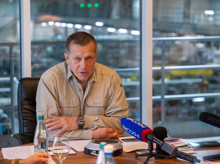 Трутнев заявил, что Курилы нужно развивать более активно
