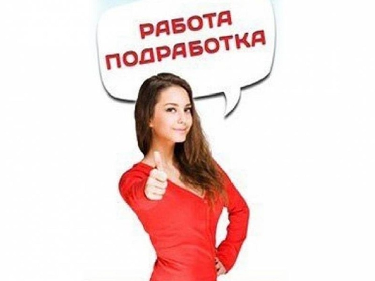 У 24% ярославцев есть подработка