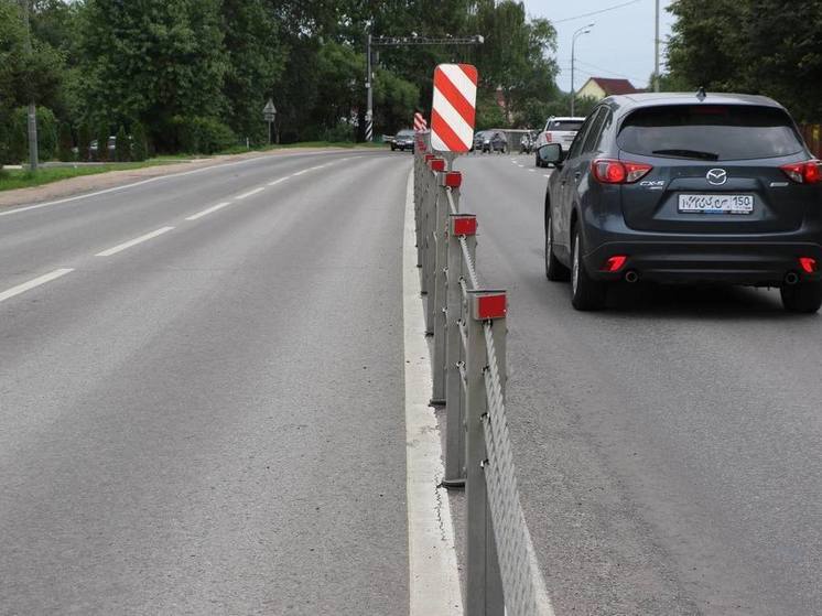 В подмосковном Минтрансе рассказали о мерах по борьбе со встречными столкновениями