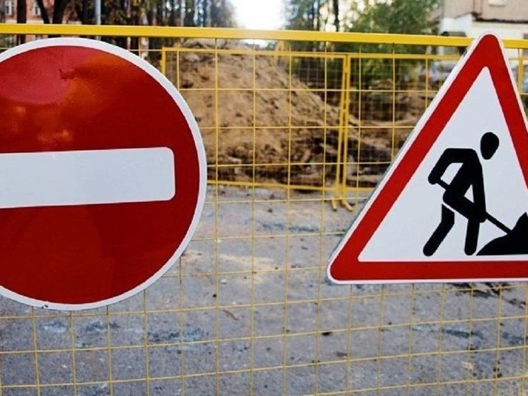 Во Владимире перекроют улицу Жуковского