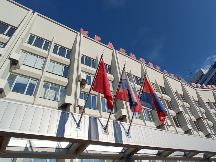 В горсовете Красноярска предложили убрать из состава мэрии администрации районов