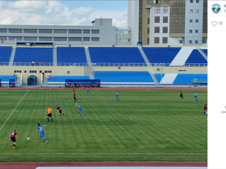 Белгородские футболисты проиграли в Курске