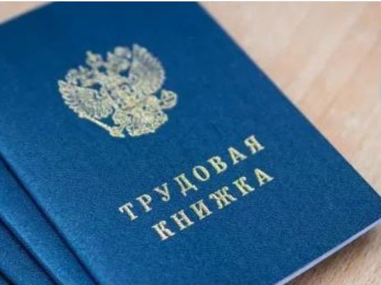 Свою позицию по поводу оплаты труда озвучили профсоюзы Орловской области