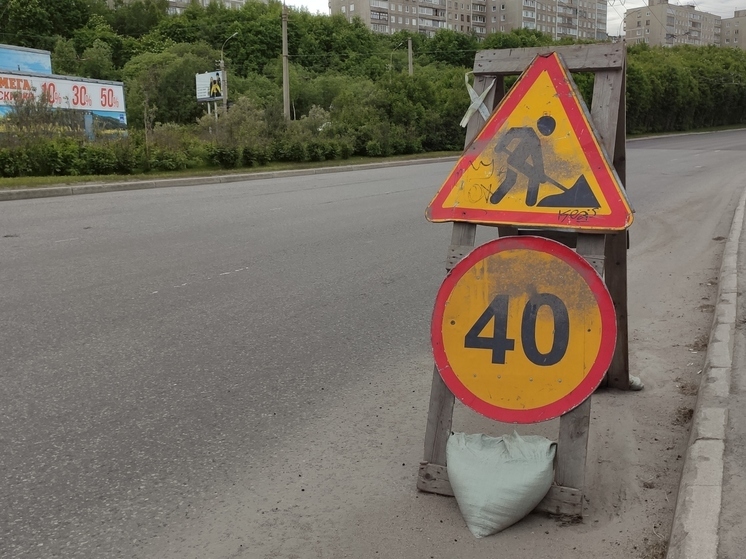 Дорожные ограничения 5 и 6 июля