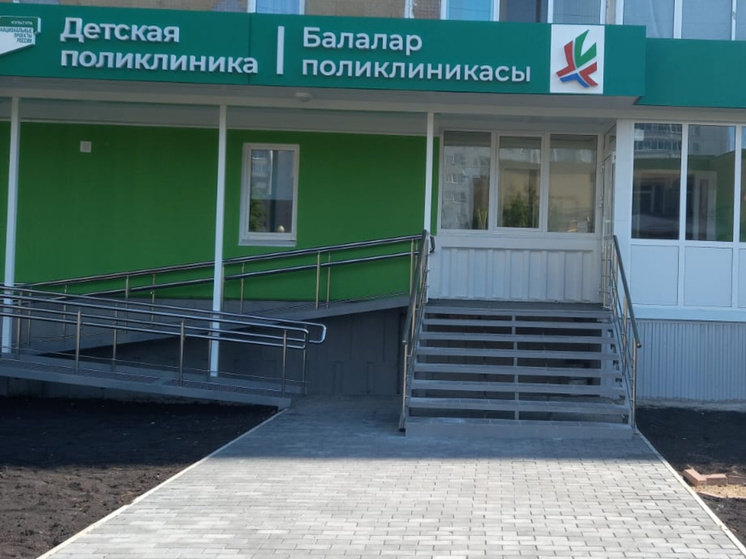Детскую поликлинику в Елабуге отремонтировали на 50%